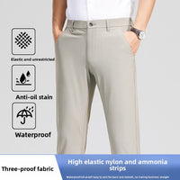 The Everett Trouser - Ice-silk stretch fabric, wrinkle-resistant and water-repellent tailoring 2